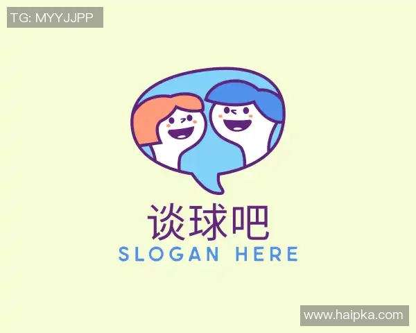 7月22日佐加顿斯与赫根的精彩对决分析与赛前展望